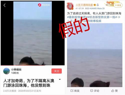 2025新澳门天天免费精准与2025正版精准免费大全,全面释义、解释与落实与警惕虚假宣传
