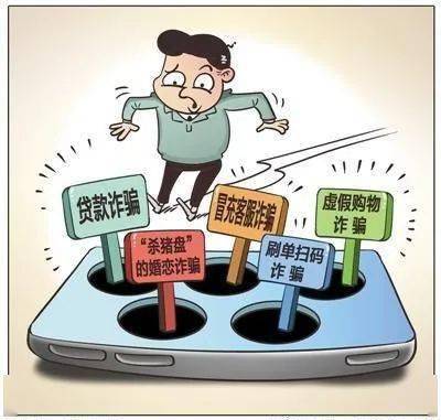警惕2025新澳门天天精准免费大全和一码一肖一特一中2025,全面释义、解释与落实-警惕虚假宣传-全面释义、解释与落实