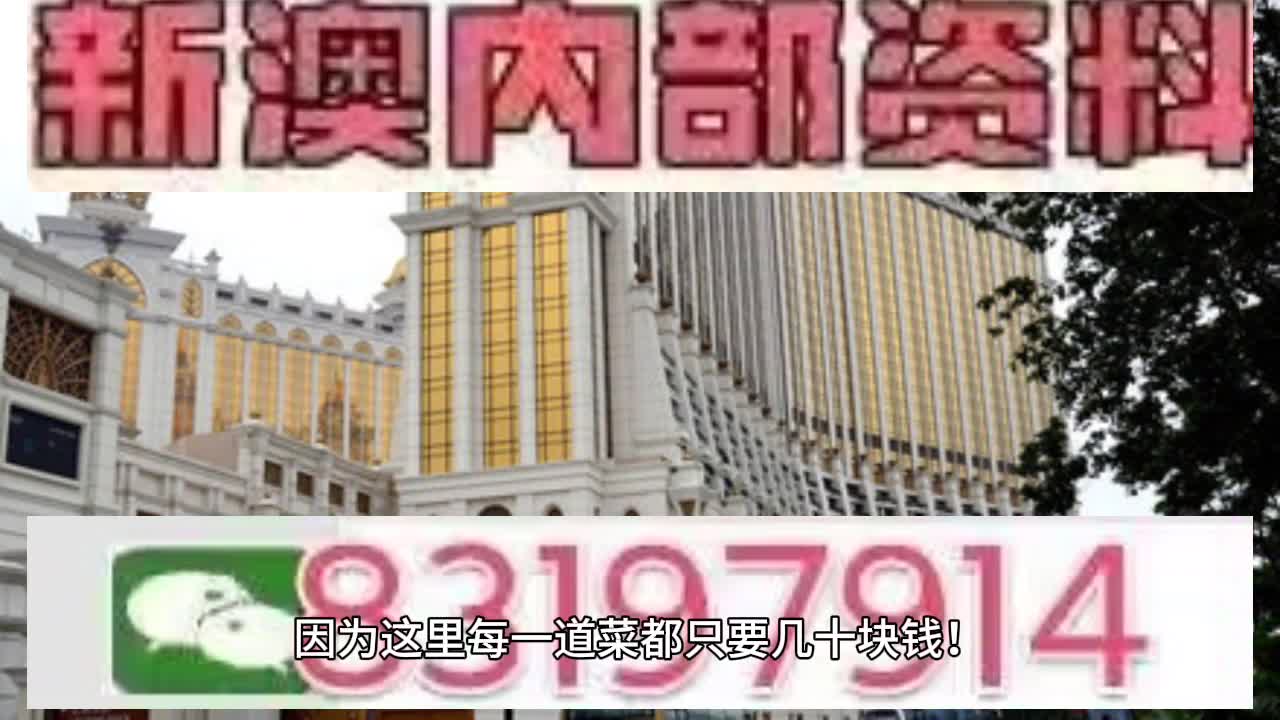 资讯解析 第7页