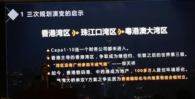 2025年新澳门和香港天天免费精准大全与2025今晚必出三肖,词语释义、专家解析解释与落实与警惕虚假宣传